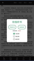 乐鱼在线登录最新官网